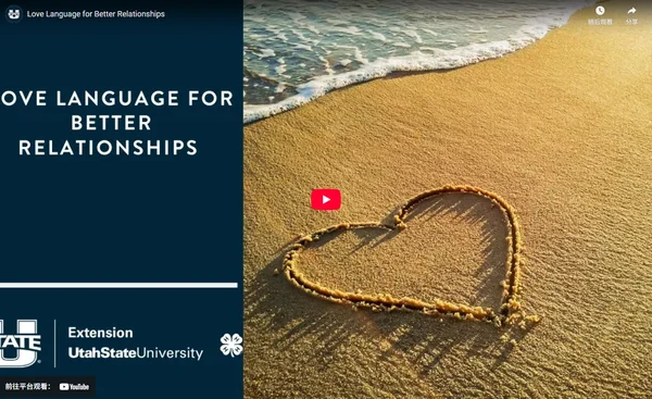 Love Language for Better Relationships